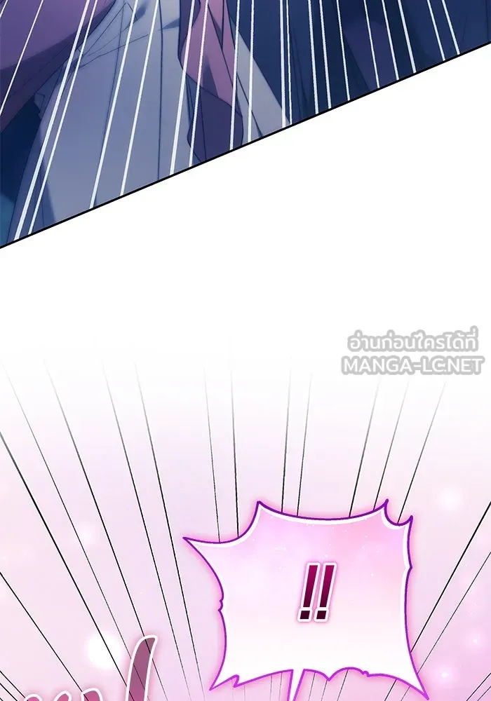 ย้อนเวลาพลิกชะตาทายาท ตอนที่ 16 รูปที่ 3