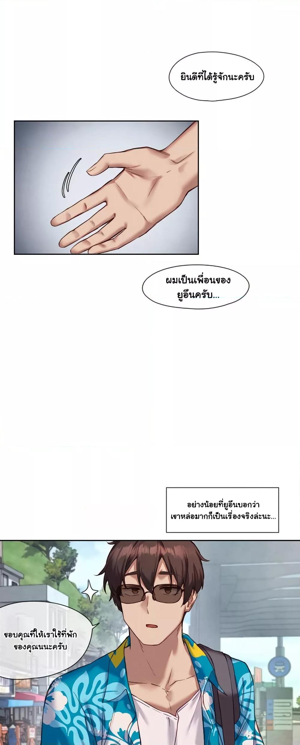 Doujin-Lc- อ่าน โดจิน มังฮวา เกาหลี ญี่ปุ่น จีน แปลไทย The Gacha Girl Next Door ตอนที่ 1 2 3 4 5 6 7 8 9 10 11 12 13 14 ฟรี ไม่มีโฆษณา อ่าน โดจิน Manhwa เกาหลี ญี่ปุ่น จีน เรามีครบ คัดมาให้เน้นๆ โดจิน 18+ รับประกันความฟินโดย  Doujin Lc