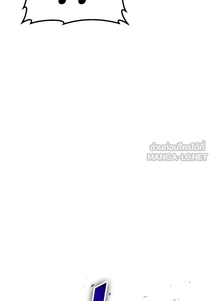 +99 ท่อนไม้ ตอนที่ 167 รูปที่ 356