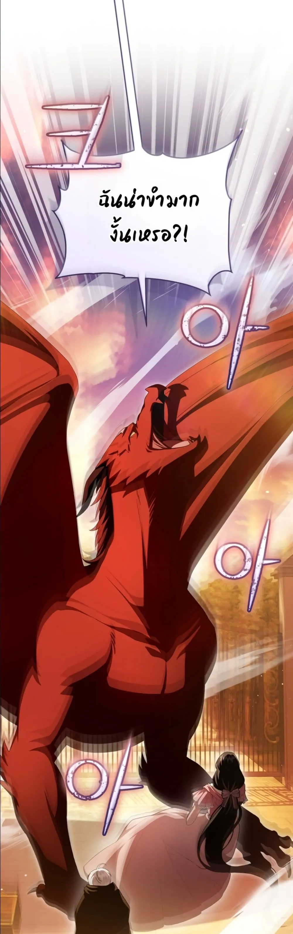 Manga-lc-com อ่านมังงะ อ่านการ์ตูน ออนไลน์ ฟรี The Abandoned Princes Ghost Bride ตอนที่ 1 2 3 4 5 6 7 8 9 10 11 12 13 14 ฟรี ไม่มีโฆษณา Manga-lc - อ่าน มังงะ อ่าน การ์ตูน ออนไลน์ อ่านมังงะ ฟรี
