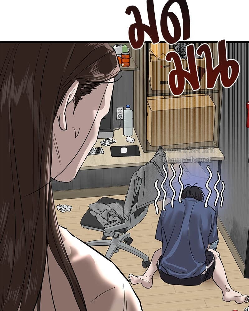 Doujin-Lc- อ่าน โดจิน มังฮวา เกาหลี ญี่ปุ่น จีน แปลไทย ข้าราชการพิเศษ ตอนที่ 1 2 3 4 5 6 7 8 9 10 11 12 13 14 ฟรี ไม่มีโฆษณา อ่าน โดจิน Manhwa เกาหลี ญี่ปุ่น จีน เรามีครบ คัดมาให้เน้นๆ โดจิน 18+ รับประกันความฟินโดย Doujin Lc