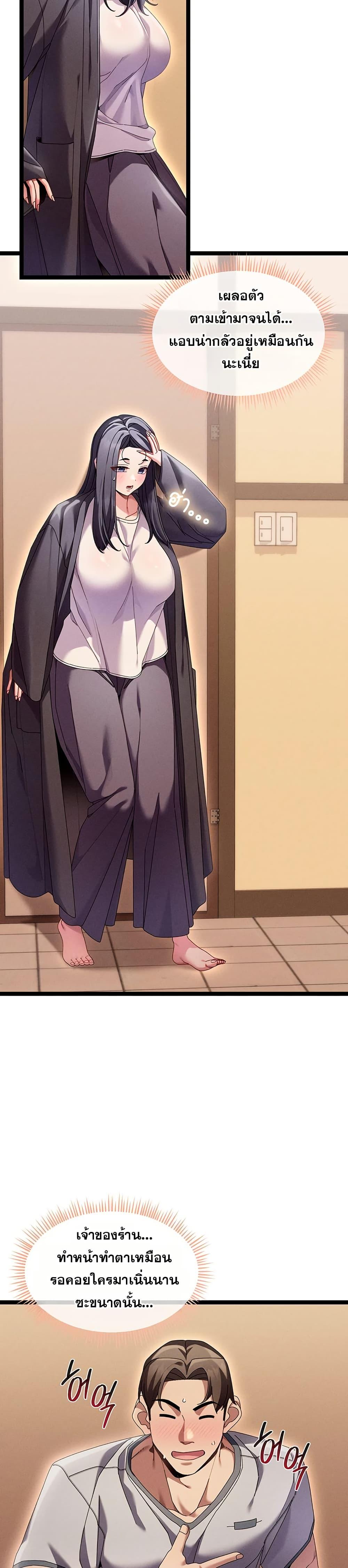 Doujin-Lc- อ่าน โดจิน มังฮวา เกาหลี ญี่ปุ่น จีน แปลไทย New City Massage ตอนที่ 1 2 3 4 5 6 7 8 9 10 11 12 13 14 ฟรี ไม่มีโฆษณา อ่าน โดจิน Manhwa เกาหลี ญี่ปุ่น จีน เรามีครบ คัดมาให้เน้นๆ โดจิน 18+ รับประกันความฟินโดย  Doujin Lc