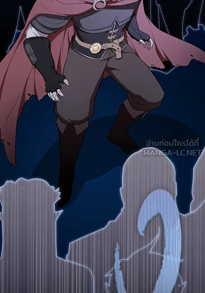 ผู้เล่นขั้นเทพแห่งหอคอยฝึกสอน ตอนที่ 177 รูปที่ 108