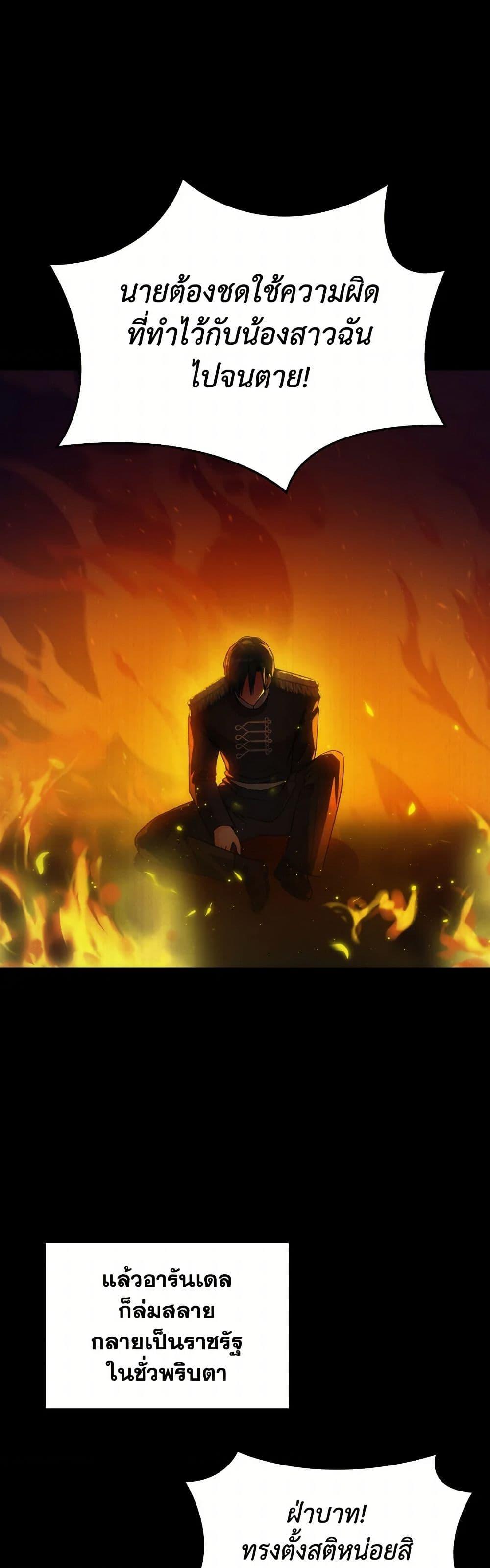 Manga-lc-com อ่านมังงะ อ่านการ์ตูน ออนไลน์ ฟรี I Don’t Want to Be Loved ตอนที่ 1 2 3 4 5 6 7 8 9 10 11 12 13 14 ฟรี ไม่มีโฆษณา Manga-lc - อ่าน มังงะ อ่าน การ์ตูน ออนไลน์ อ่านมังงะ ฟรี