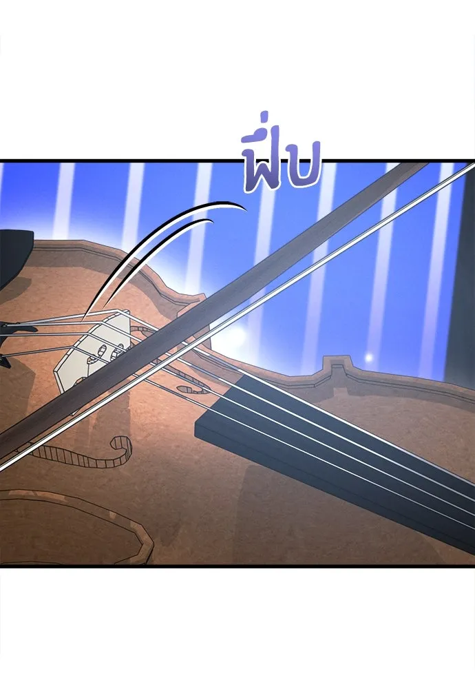 ปรารถนารักอันงดงาม ตอนที่ 100 รูปที่ 37