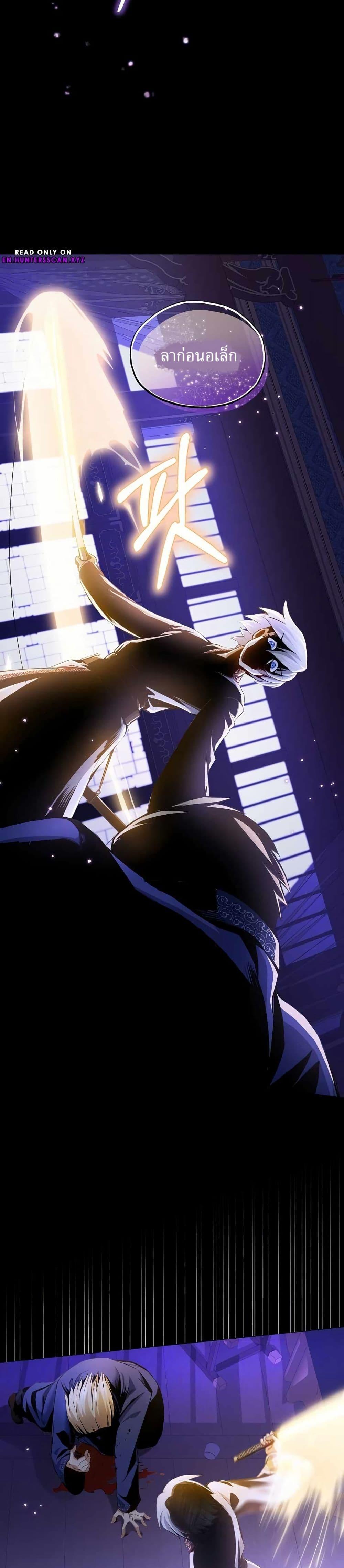 Manga-lc-com อ่านมังงะ อ่านการ์ตูน ออนไลน์ ฟรี Kill the Emperor ตอนที่ 1 2 3 4 5 6 7 8 9 10 11 12 13 14 ฟรี ไม่มีโฆษณา Manga-lc - อ่าน มังงะ อ่าน การ์ตูน ออนไลน์ อ่านมังงะ ฟรี