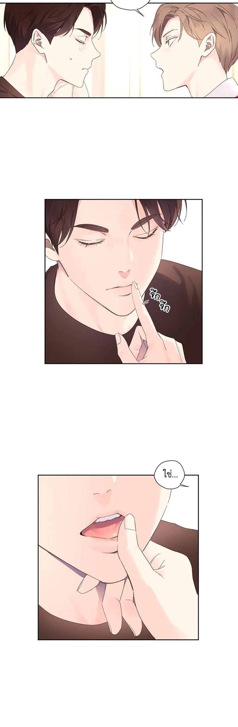 Manga-lc-com อ่านมังงะ อ่านการ์ตูน ออนไลน์ ฟรี 4 Week Lovers ตอนที่ 1 2 3 4 5 6 7 8 9 10 11 12 13 14 ฟรี ไม่มีโฆษณา Manga-lc - อ่าน มังงะ อ่าน การ์ตูน ออนไลน์ อ่านมังงะ ฟรี