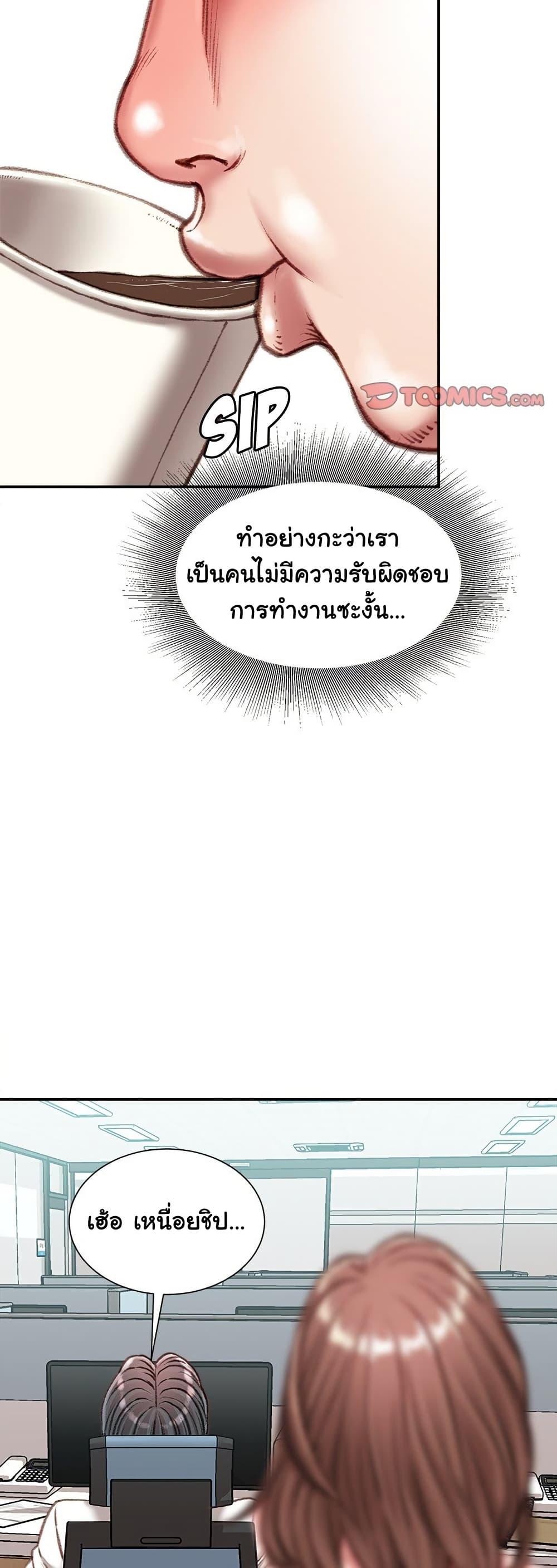Doujin-Lc- อ่าน โดจิน มังฮวา เกาหลี ญี่ปุ่น จีน แปลไทย Distractions ตอนที่ 1 2 3 4 5 6 7 8 9 10 11 12 13 14 ฟรี ไม่มีโฆษณา อ่าน โดจิน Manhwa เกาหลี ญี่ปุ่น จีน เรามีครบ คัดมาให้เน้นๆ โดจิน 18+ รับประกันความฟินโดย  Doujin Lc