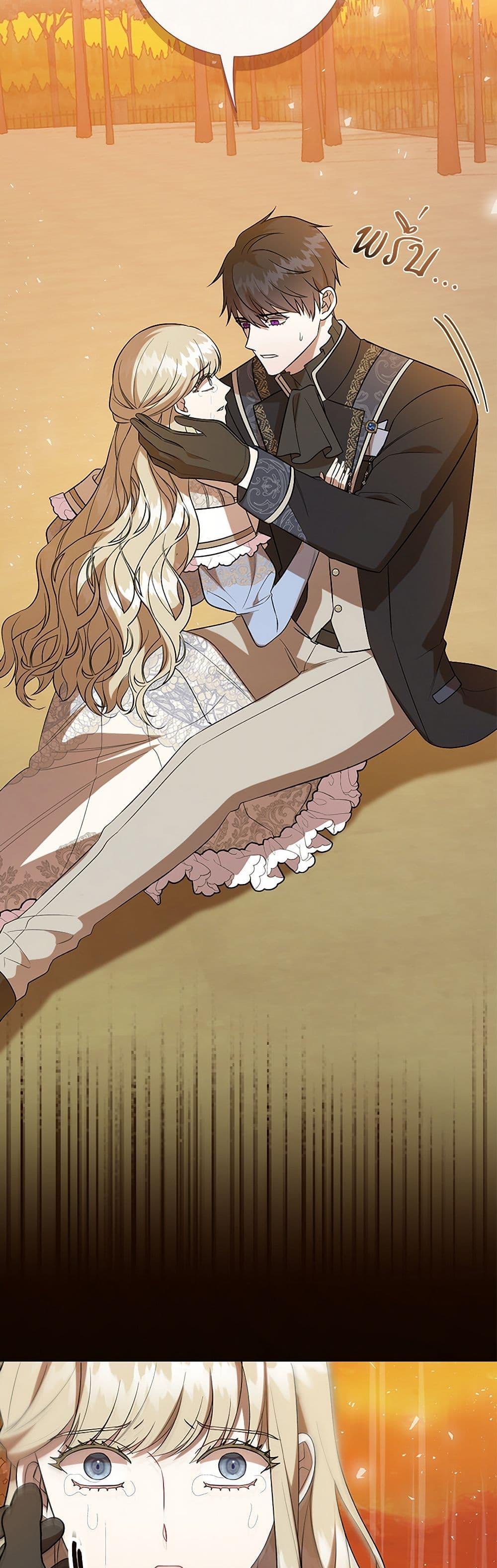 Manga-lc-com อ่านมังงะ อ่านการ์ตูน ออนไลน์ ฟรี Please Don’t Eat Me! ตอนที่ 1 2 3 4 5 6 7 8 9 10 11 12 13 14 ฟรี ไม่มีโฆษณา Manga-lc - อ่าน มังงะ อ่าน การ์ตูน ออนไลน์ อ่านมังงะ ฟรี