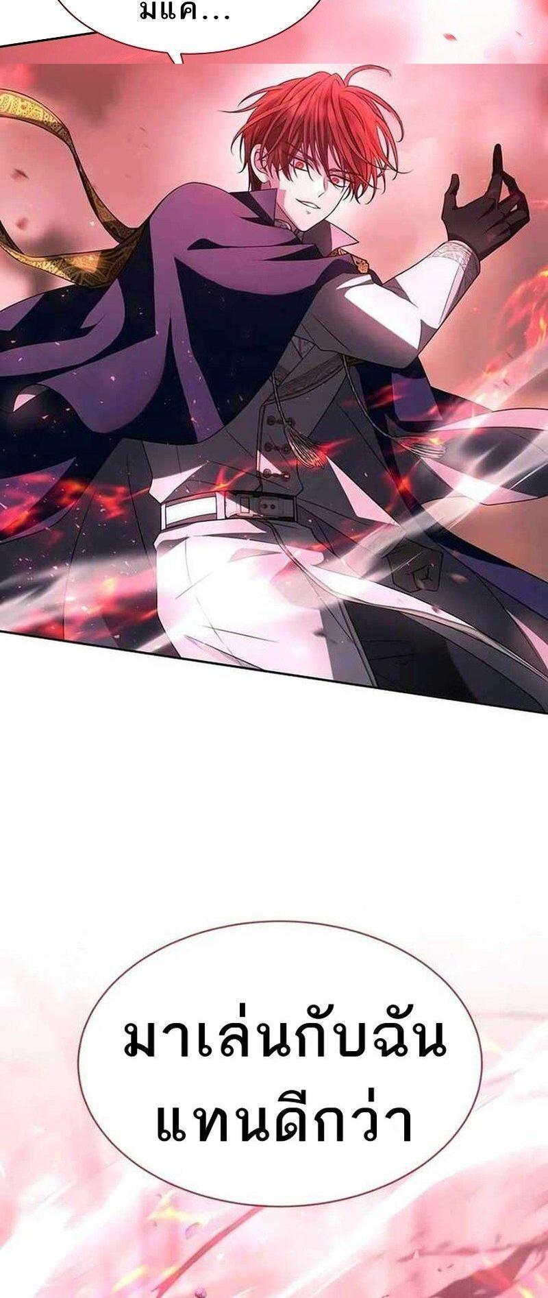 Manga-lc-com อ่านมังงะ อ่านการ์ตูน ออนไลน์ ฟรี Black Haze ตอนที่ 1 2 3 4 5 6 7 8 9 10 11 12 13 14 ฟรี ไม่มีโฆษณา Manga-lc - อ่าน มังงะ อ่าน การ์ตูน ออนไลน์ อ่านมังงะ ฟรี