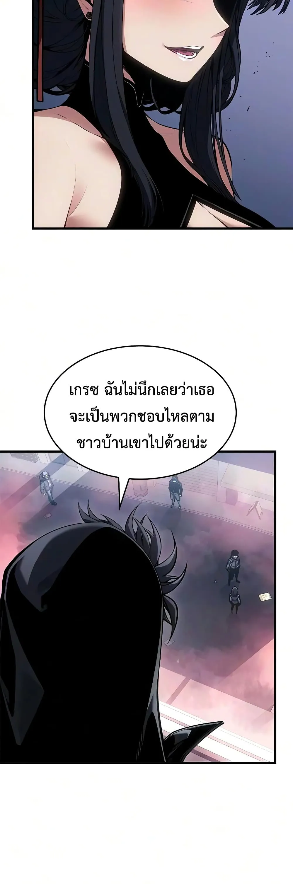 Manga-lc-com อ่านมังงะ อ่านการ์ตูน ออนไลน์ ฟรี Bad Bone Blood ตอนที่ 1 2 3 4 5 6 7 8 9 10 11 12 13 14 ฟรี ไม่มีโฆษณา Manga-lc - อ่าน มังงะ อ่าน การ์ตูน ออนไลน์ อ่านมังงะ ฟรี