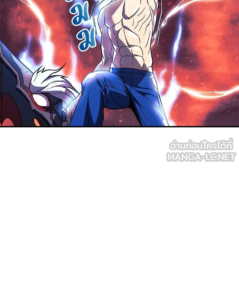 สัปดาห์นี้งดอัปตอนใหม่ ตอนที่ 58 รูปที่ 54