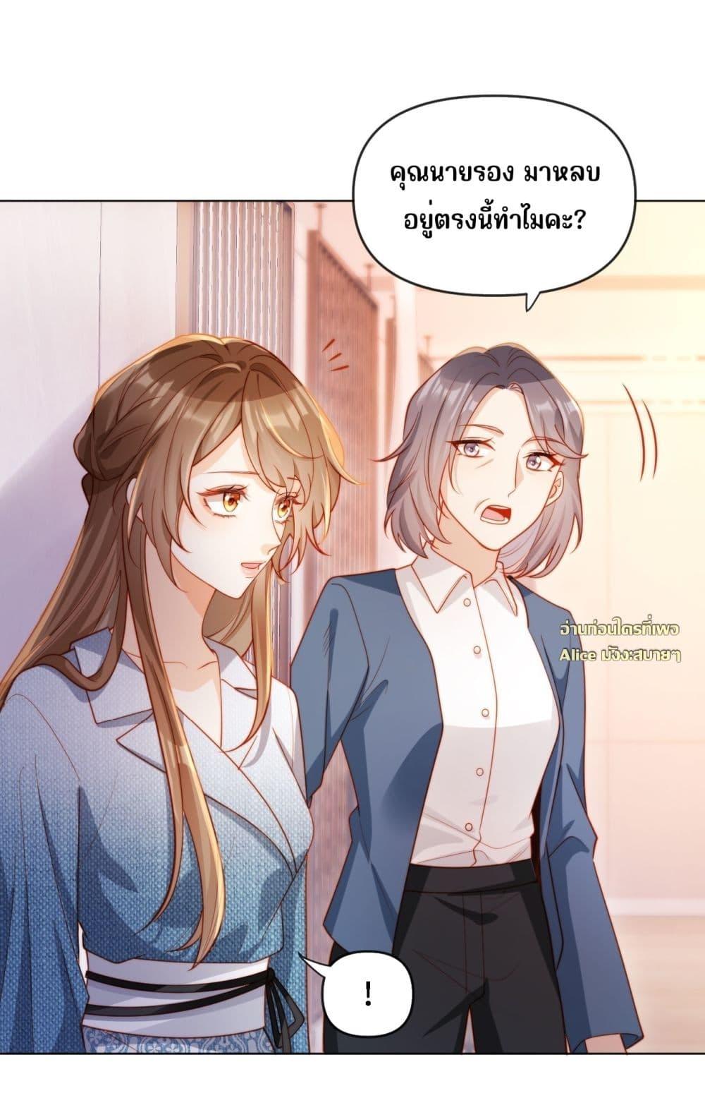 Manga-lc-com อ่านมังงะ อ่านการ์ตูน ออนไลน์ ฟรี บอสตัวร้ายแสร้ง ตอนที่ 1 2 3 4 5 6 7 8 9 10 11 12 13 14 ฟรี ไม่มีโฆษณา Manga-lc - อ่าน มังงะ อ่าน การ์ตูน ออนไลน์ อ่านมังงะ ฟรี