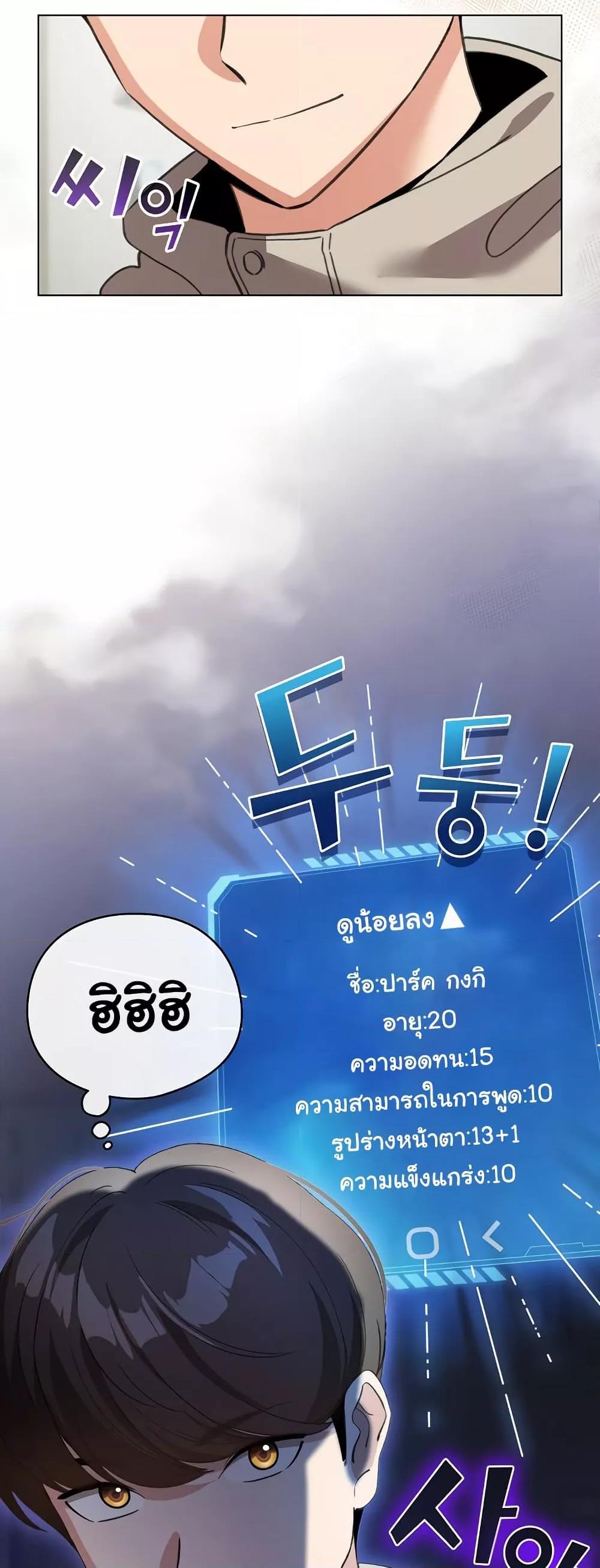 Doujin-Lc- อ่าน โดจิน มังฮวา เกาหลี ญี่ปุ่น จีน แปลไทย I Became a Pornhwa NPC ตอนที่ 1 2 3 4 5 6 7 8 9 10 11 12 13 14 ฟรี ไม่มีโฆษณา อ่าน โดจิน Manhwa เกาหลี ญี่ปุ่น จีน เรามีครบ คัดมาให้เน้นๆ โดจิน 18+ รับประกันความฟินโดย  Doujin Lc