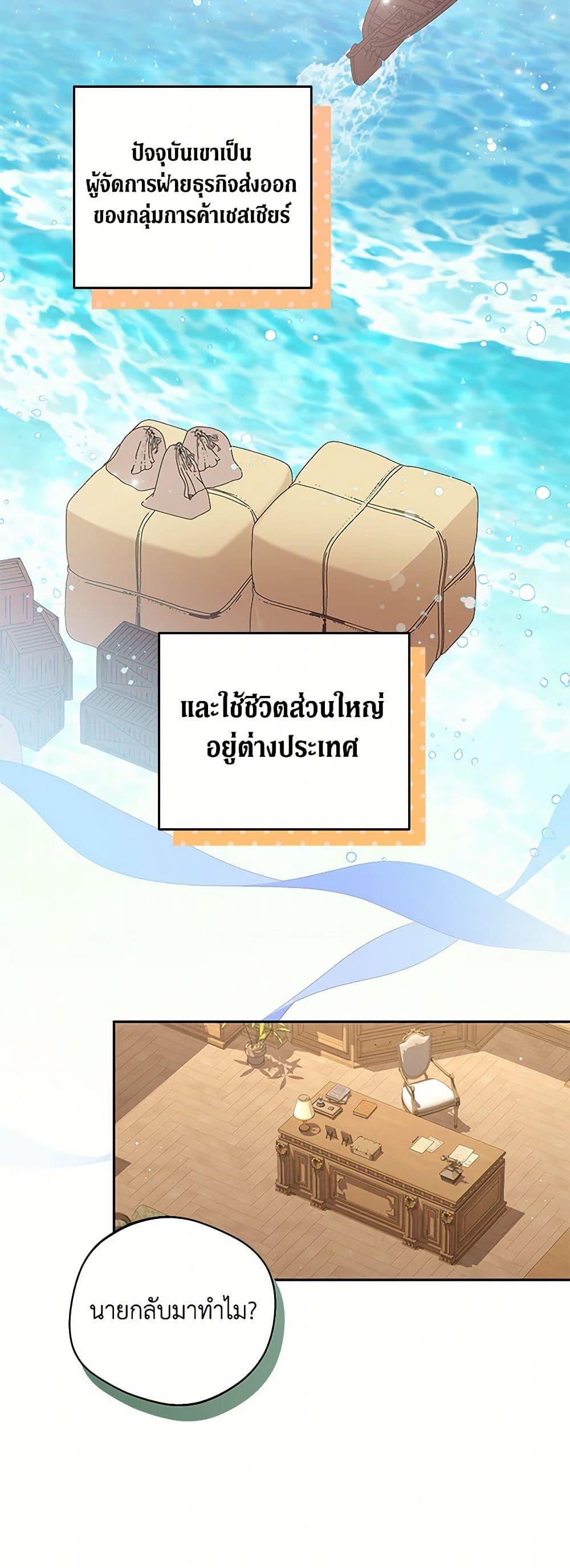 Manga-lc-com อ่านมังงะ อ่านการ์ตูน ออนไลน์ ฟรี There Is No Need to Be Obsessed ตอนที่ 1 2 3 4 5 6 7 8 9 10 11 12 13 14 ฟรี ไม่มีโฆษณา Manga-lc - อ่าน มังงะ อ่าน การ์ตูน ออนไลน์ อ่านมังงะ ฟรี