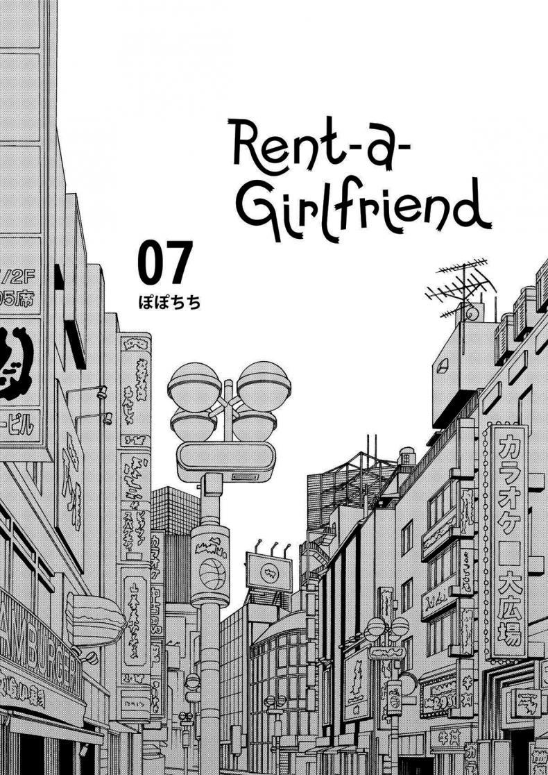 Doujin-Lc- อ่าน โดจิน มังฮวา เกาหลี ญี่ปุ่น จีน แปลไทย สะดุดรักยัยแฟนเช่า [Yahiro Pochi] Rental Kanojo Osawari Shimasu ตอนที่ 1 2 3 4 5 6 7 8 9 10 11 12 13 14 ฟรี ไม่มีโฆษณา อ่าน โดจิน Manhwa เกาหลี ญี่ปุ่น จีน เรามีครบ คัดมาให้เน้นๆ โดจิน 18+ รับประกันความฟินโดย  Doujin Lc