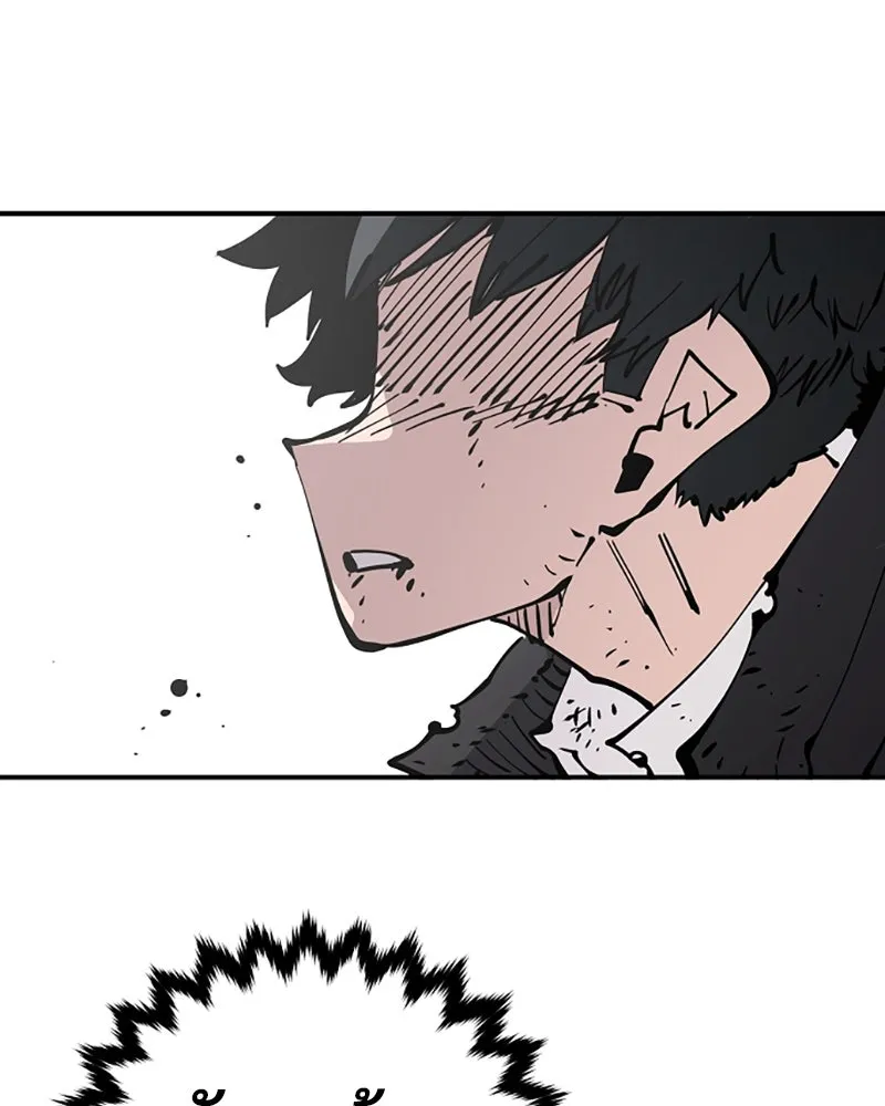 Player ตอนที่ 91 รูปที่ 155