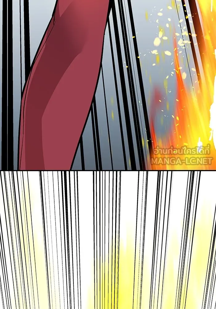 ยอดคนเลเวลทะลุ ตอนที่ 18 ฟรอซน่าเรด (4) รูปที่ 186