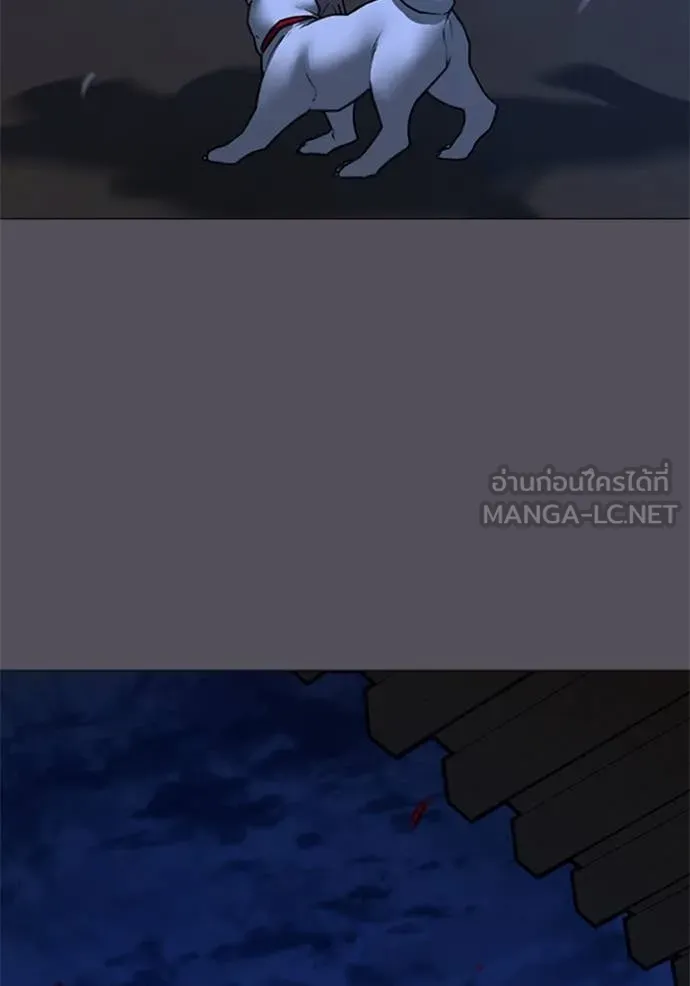 reality ตอนที่ 166 รูปที่ 127