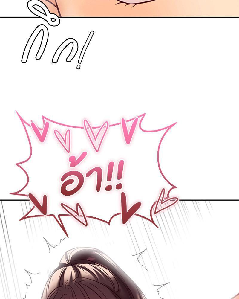 Doujin-Lc- อ่าน โดจิน มังฮวา เกาหลี ญี่ปุ่น จีน แปลไทย The Massage Club ตอนที่ 1 2 3 4 5 6 7 8 9 10 11 12 13 14 ฟรี ไม่มีโฆษณา อ่าน โดจิน Manhwa เกาหลี ญี่ปุ่น จีน เรามีครบ คัดมาให้เน้นๆ โดจิน 18+ รับประกันความฟินโดย  Doujin Lc