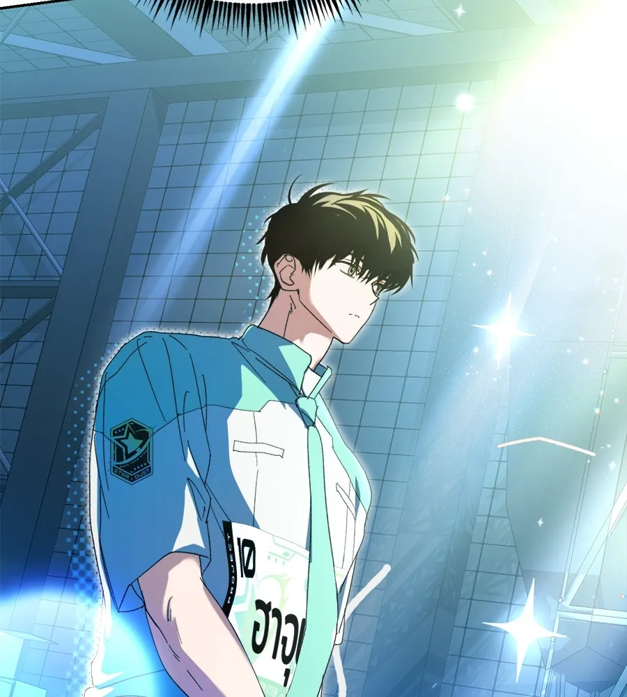 ย้อนเวลามาเป็นมักเน่ ตอนที่ 5 รูปที่ 77