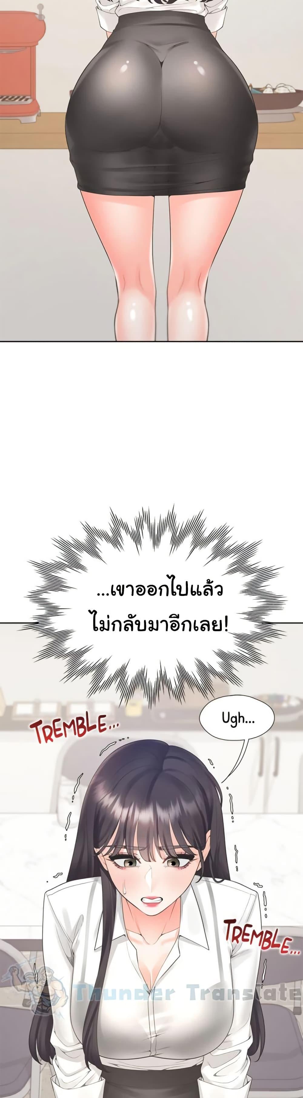 Doujin-Lc- อ่าน โดจิน มังฮวา เกาหลี ญี่ปุ่น จีน แปลไทย Bunk Beds ตอนที่ 1 2 3 4 5 6 7 8 9 10 11 12 13 14 ฟรี ไม่มีโฆษณา อ่าน โดจิน Manhwa เกาหลี ญี่ปุ่น จีน เรามีครบ คัดมาให้เน้นๆ โดจิน 18+ รับประกันความฟินโดย  Doujin Lc