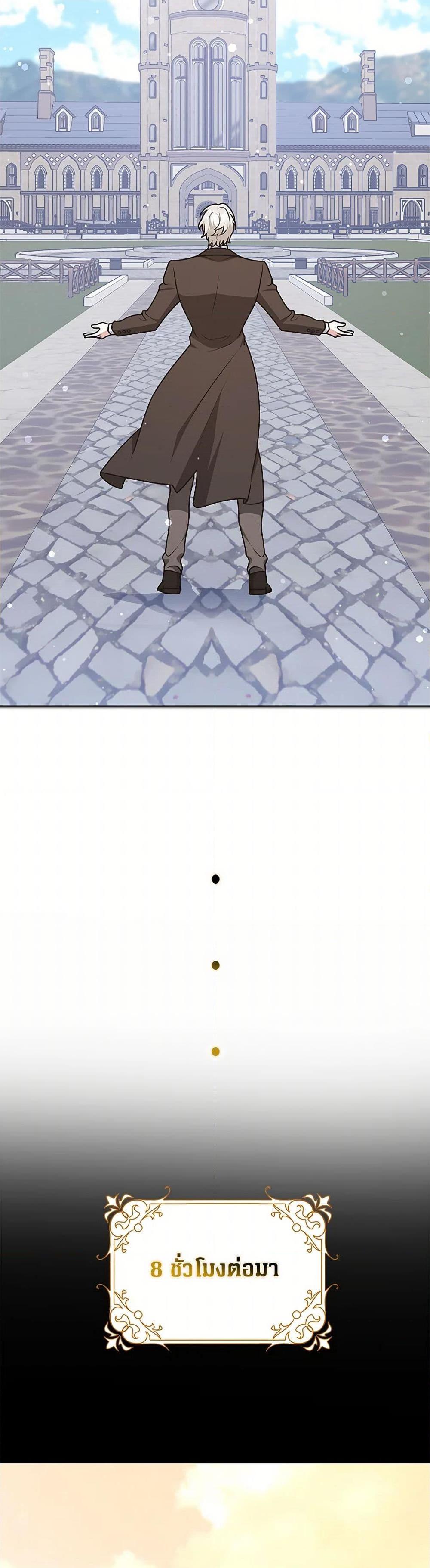 Manga-lc-com อ่านมังงะ อ่านการ์ตูน ออนไลน์ ฟรี Friends Shouldn’t Act This Way ตอนที่ 1 2 3 4 5 6 7 8 9 10 11 12 13 14 ฟรี ไม่มีโฆษณา Manga-lc - อ่าน มังงะ อ่าน การ์ตูน ออนไลน์ อ่านมังงะ ฟรี