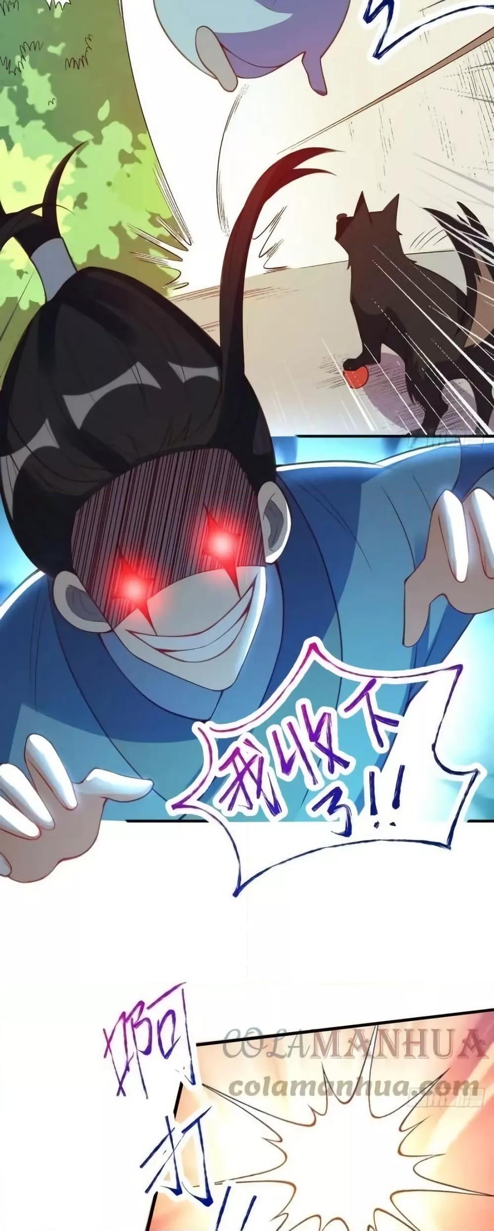 Manga-lc-com อ่านมังงะ อ่านการ์ตูน ออนไลน์ ฟรี ItTurnsOutTh ตอนที่ 1 2 3 4 5 6 7 8 9 10 11 12 13 14 ฟรี ไม่มีโฆษณา Manga-lc - อ่าน มังงะ อ่าน การ์ตูน ออนไลน์ อ่านมังงะ ฟรี