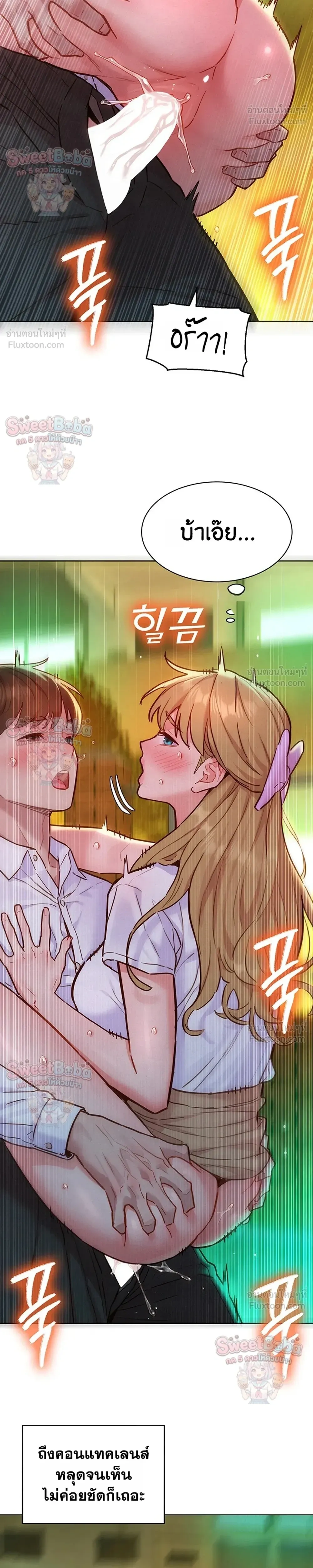 Doujin-Lc- อ่าน โดจิน มังฮวา เกาหลี ญี่ปุ่น จีน แปลไทย Taste Folder ตอนที่ 1 2 3 4 5 6 7 8 9 10 11 12 13 14 ฟรี ไม่มีโฆษณา อ่าน โดจิน Manhwa เกาหลี ญี่ปุ่น จีน เรามีครบ คัดมาให้เน้นๆ โดจิน 18+ รับประกันความฟินโดย  Doujin Lc