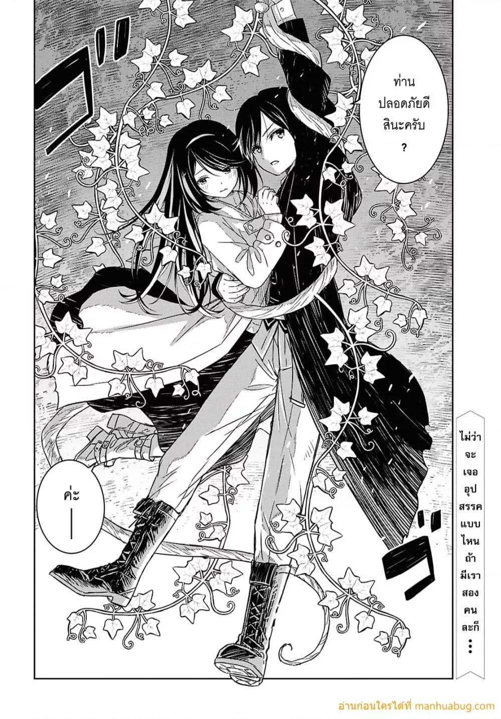 Manga-lc-com อ่านมังงะ อ่านการ์ตูน ออนไลน์ ฟรี MonogatarinoK ตอนที่ 1 2 3 4 5 6 7 8 9 10 11 12 13 14 ฟรี ไม่มีโฆษณา Manga-lc - อ่าน มังงะ อ่าน การ์ตูน ออนไลน์ อ่านมังงะ ฟรี