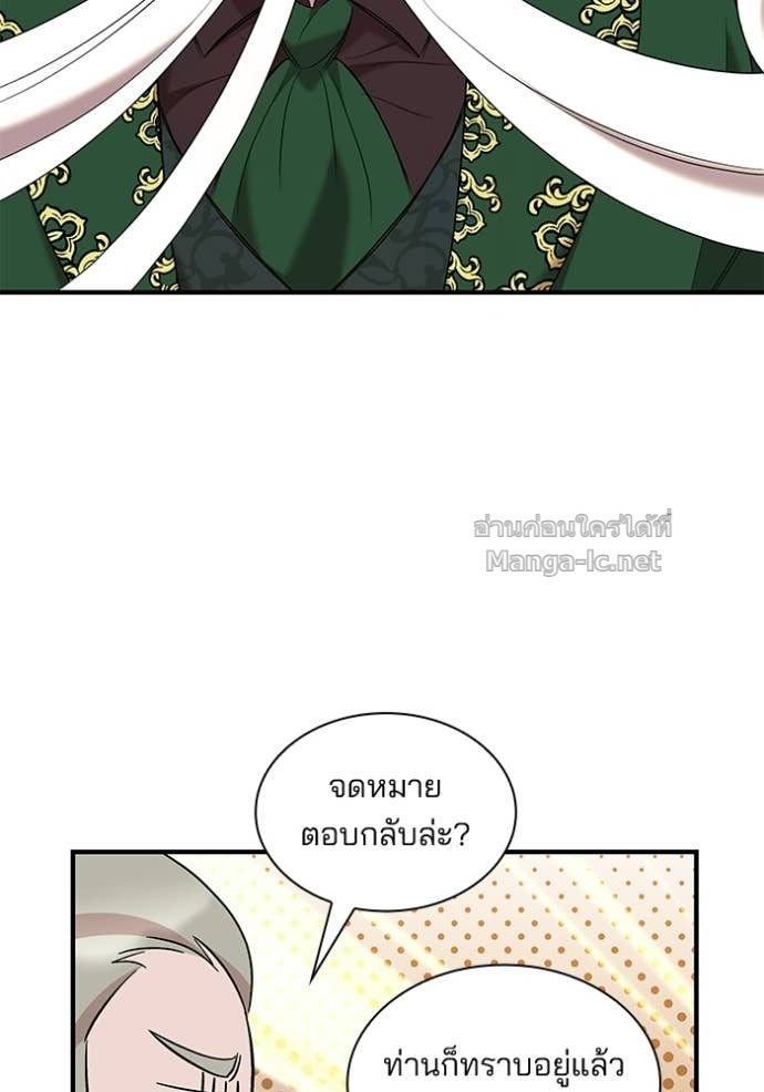 Doujin-Lc- อ่าน โดจิน มังฮวา เกาหลี ญี่ปุ่น จีน แปลไทย ชายาคนสุดท้ายของเจ้าชายไร้หัวใจ ตอนที่ 1 2 3 4 5 6 7 8 9 10 11 12 13 14 ฟรี ไม่มีโฆษณา อ่าน โดจิน Manhwa เกาหลี ญี่ปุ่น จีน เรามีครบ คัดมาให้เน้นๆ โดจิน 18+ รับประกันความฟินโดย Doujin Lc