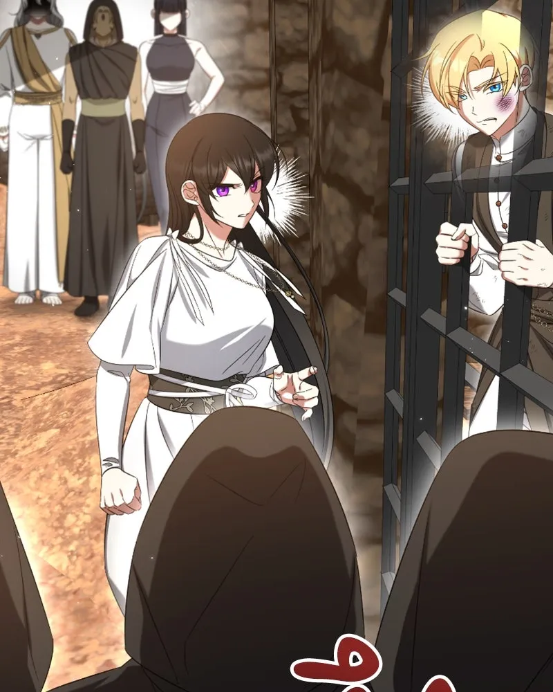 ภารกิจไล่ตามลุค บีเชล ตอนที่ 42 รูปที่ 110