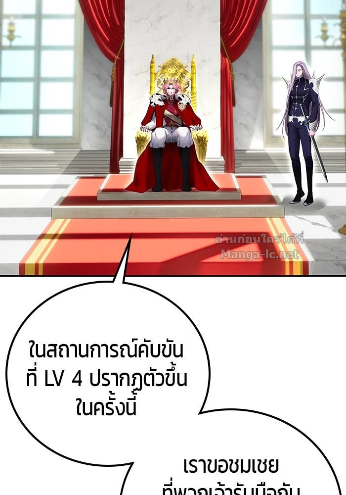 Doujin-Lc- อ่าน โดจิน มังฮวา เกาหลี ญี่ปุ่น จีน แปลไทย แกร่งเกินผู้กล้า แต่ซ่าไม่ได้ ตอนที่ 1 2 3 4 5 6 7 8 9 10 11 12 13 14 ฟรี ไม่มีโฆษณา อ่าน โดจิน Manhwa เกาหลี ญี่ปุ่น จีน เรามีครบ คัดมาให้เน้นๆ โดจิน 18+ รับประกันความฟินโดย Doujin Lc