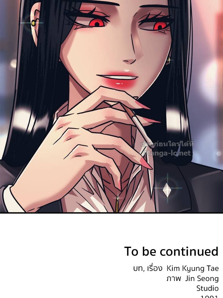 Doujin-Lc- อ่าน โดจิน มังฮวา เกาหลี ญี่ปุ่น จีน แปลไทย โคตรแกร่ง ตอนที่ 1 2 3 4 5 6 7 8 9 10 11 12 13 14 ฟรี ไม่มีโฆษณา อ่าน โดจิน Manhwa เกาหลี ญี่ปุ่น จีน เรามีครบ คัดมาให้เน้นๆ โดจิน 18+ รับประกันความฟินโดย Doujin Lc