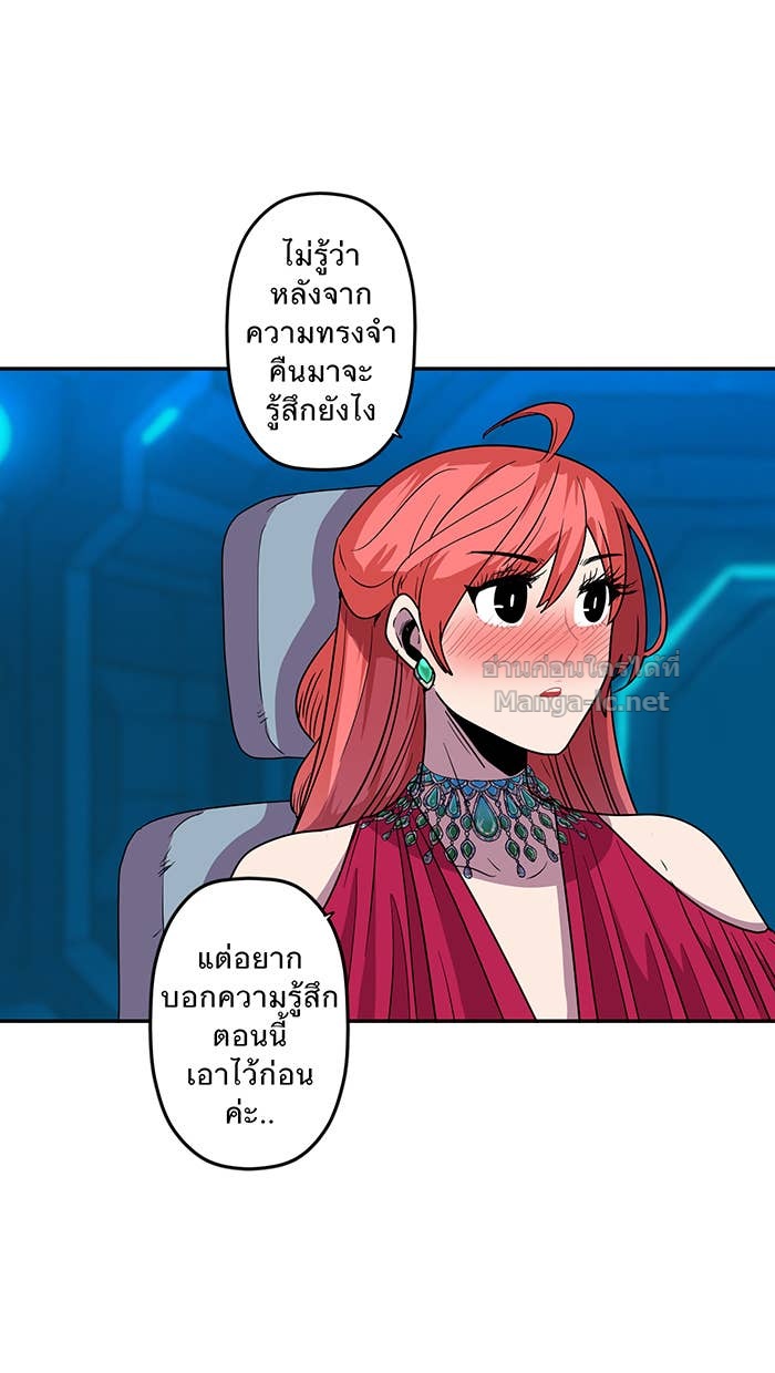 Doujin-Lc- อ่าน โดจิน มังฮวา เกาหลี ญี่ปุ่น จีน แปลไทย Take My Money รักนี้...มีเปย์ ตอนที่ 1 2 3 4 5 6 7 8 9 10 11 12 13 14 ฟรี ไม่มีโฆษณา อ่าน โดจิน Manhwa เกาหลี ญี่ปุ่น จีน เรามีครบ คัดมาให้เน้นๆ โดจิน 18+ รับประกันความฟินโดย Doujin Lc