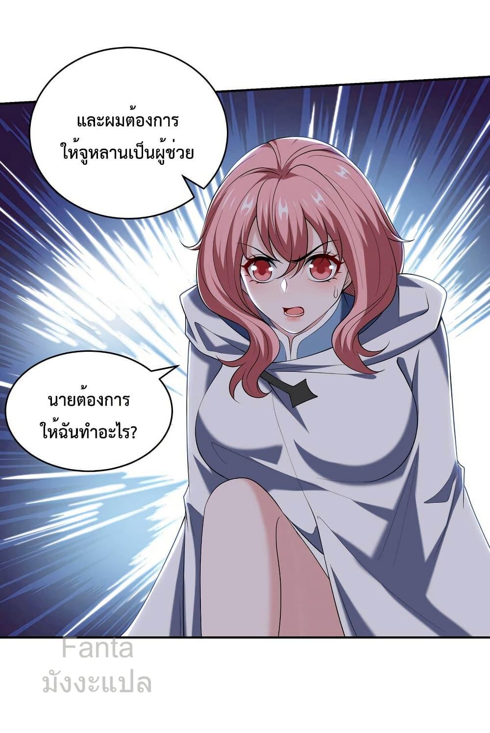 Manga-lc-com อ่านมังงะ อ่านการ์ตูน ออนไลน์ ฟรี DragonKingHal ตอนที่ 1 2 3 4 5 6 7 8 9 10 11 12 13 14 ฟรี ไม่มีโฆษณา Manga-lc - อ่าน มังงะ อ่าน การ์ตูน ออนไลน์ อ่านมังงะ ฟรี