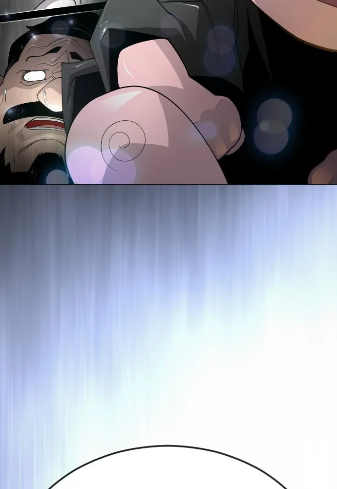 ยุคแห่งยอดมนุษย์ ตอนที่ 94 รูปที่ 37