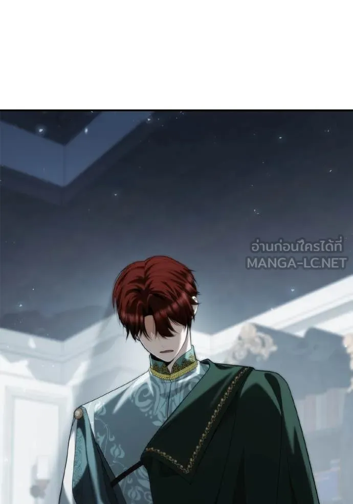 ชาตินี้น้องขอ ตอนที่ 170 รูปที่ 102