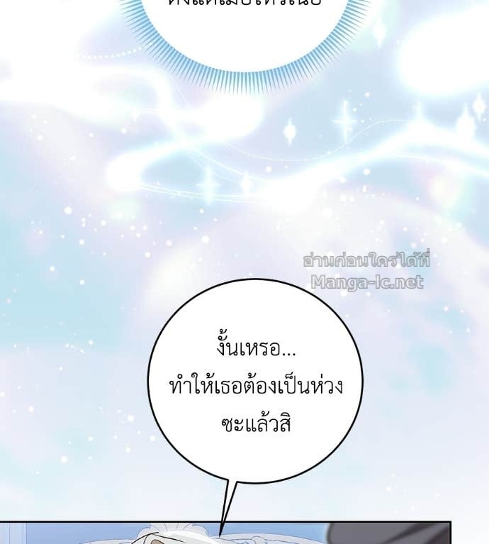 Doujin-Lc- อ่าน โดจิน มังฮวา เกาหลี ญี่ปุ่น จีน แปลไทย แกรนด์ดัชเชสล็อกมง ตอนที่ 1 2 3 4 5 6 7 8 9 10 11 12 13 14 ฟรี ไม่มีโฆษณา อ่าน โดจิน Manhwa เกาหลี ญี่ปุ่น จีน เรามีครบ คัดมาให้เน้นๆ โดจิน 18+ รับประกันความฟินโดย Doujin Lc
