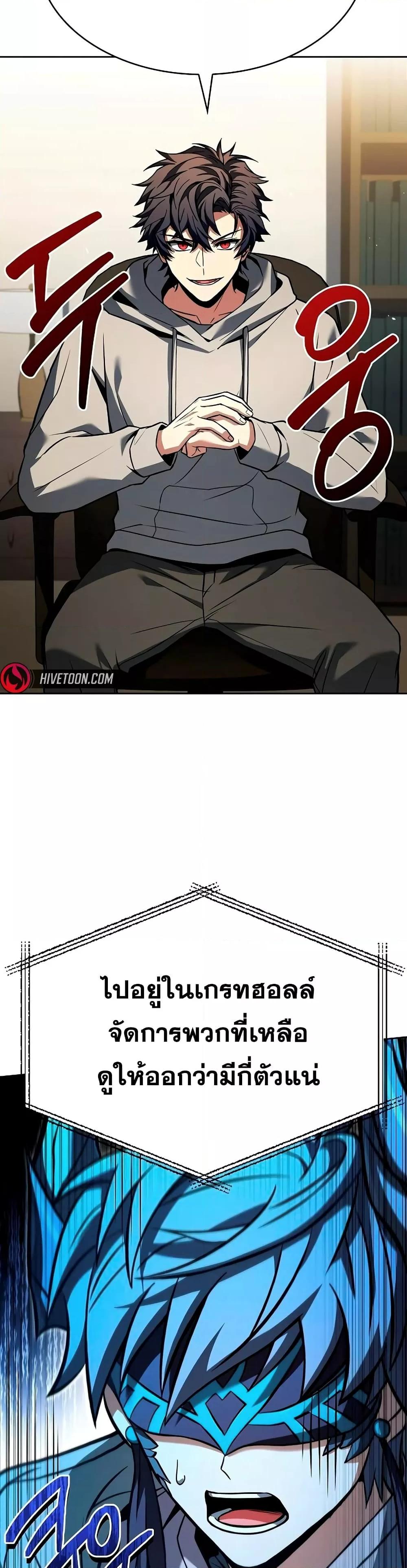 Manga-lc-com อ่านมังงะ อ่านการ์ตูน ออนไลน์ ฟรี TheConstellati ตอนที่ 1 2 3 4 5 6 7 8 9 10 11 12 13 14 ฟรี ไม่มีโฆษณา Manga-lc - อ่าน มังงะ อ่าน การ์ตูน ออนไลน์ อ่านมังงะ ฟรี