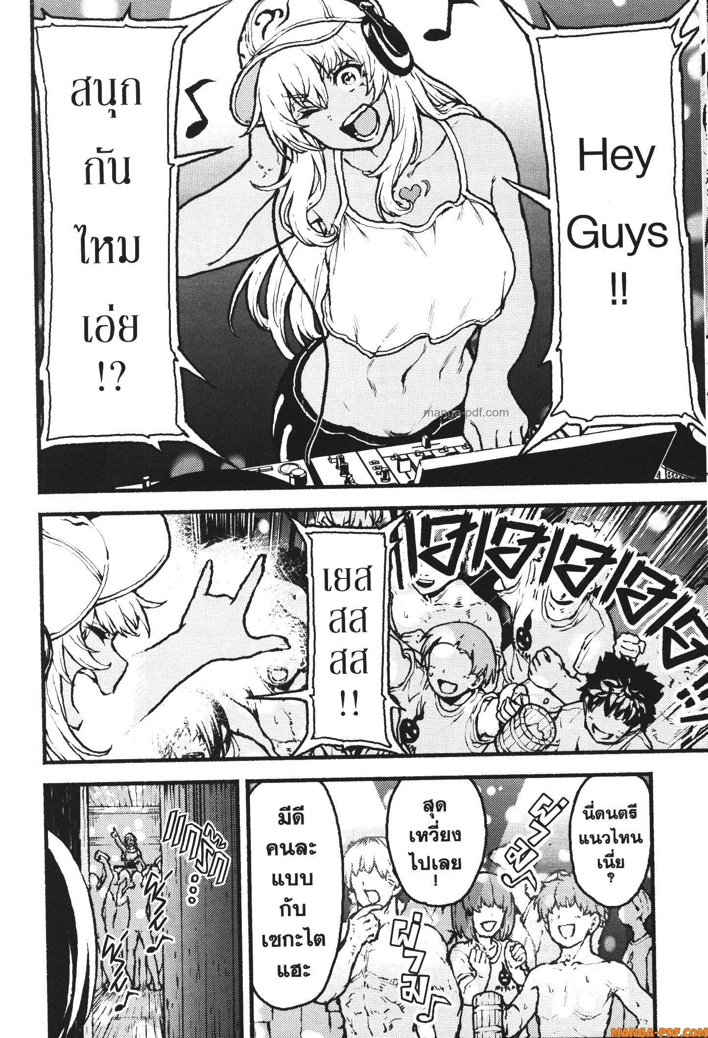 Manga-lc-com อ่านมังงะ อ่านการ์ตูน ออนไลน์ ฟรี Kaminaki Sekai no Kamisama Katsudou โลกนี้ โลกหน้า ข้าก็เป็นพระเจ้า ตอนที่ 1 2 3 4 5 6 7 8 9 10 11 12 13 14 ฟรี ไม่มีโฆษณา Manga-lc - อ่าน มังงะ อ่าน การ์ตูน ออนไลน์ อ่านมังงะ ฟรี