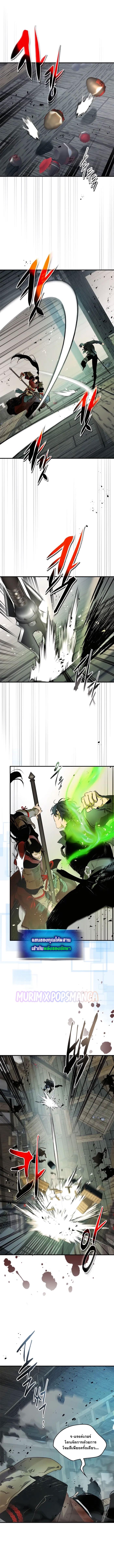 Doujin-Lc- อ่าน โดจิน มังฮวา เกาหลี ญี่ปุ่น จีน แปลไทย Leveling With the Gods ตอนที่ 1 2 3 4 5 6 7 8 9 10 11 12 13 14 ฟรี ไม่มีโฆษณา อ่าน โดจิน Manhwa เกาหลี ญี่ปุ่น จีน เรามีครบ คัดมาให้เน้นๆ โดจิน 18+ รับประกันความฟินโดย  Doujin Lc