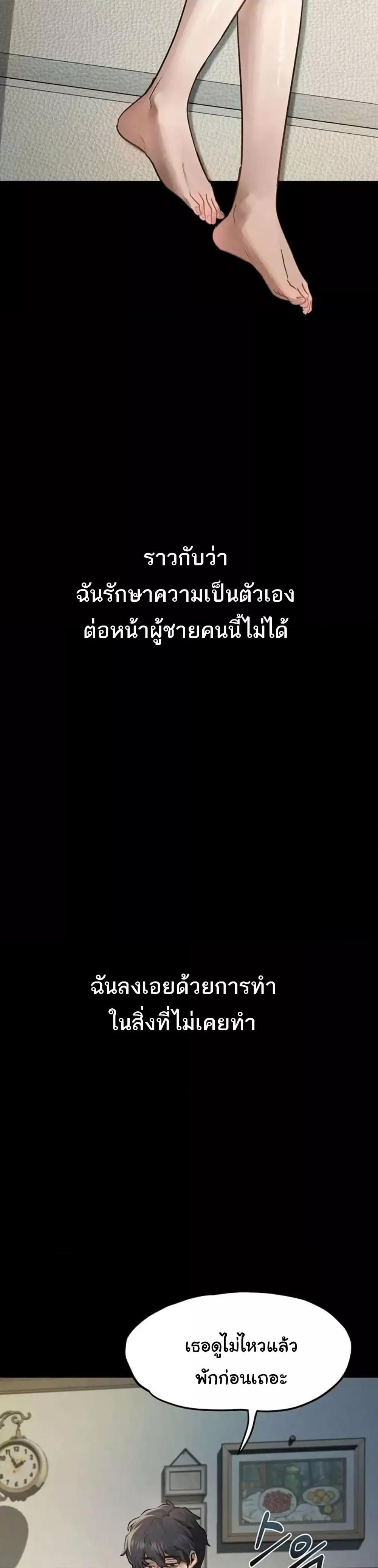Doujin-Lc- อ่าน โดจิน มังฮวา เกาหลี ญี่ปุ่น จีน แปลไทย Dirty Talk ตอนที่ 1 2 3 4 5 6 7 8 9 10 11 12 13 14 ฟรี ไม่มีโฆษณา อ่าน โดจิน Manhwa เกาหลี ญี่ปุ่น จีน เรามีครบ คัดมาให้เน้นๆ โดจิน 18+ รับประกันความฟินโดย  Doujin Lc
