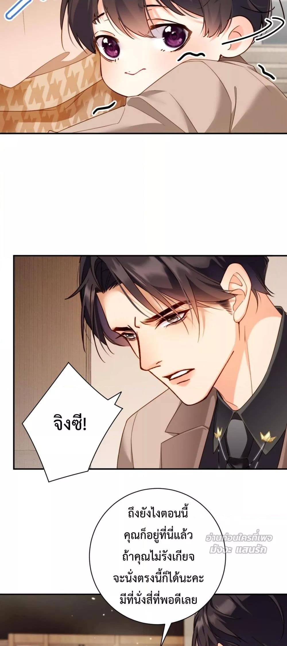 Manga-lc-com อ่านมังงะ อ่านการ์ตูน ออนไลน์ ฟรี IGotACuteKi ตอนที่ 1 2 3 4 5 6 7 8 9 10 11 12 13 14 ฟรี ไม่มีโฆษณา Manga-lc - อ่าน มังงะ อ่าน การ์ตูน ออนไลน์ อ่านมังงะ ฟรี