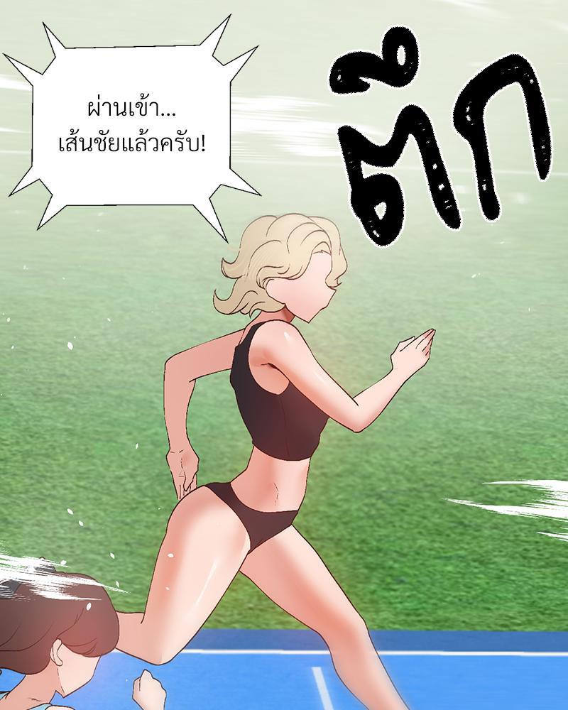 Doujin-Lc- อ่าน โดจิน มังฮวา เกาหลี ญี่ปุ่น จีน แปลไทย Family with Benefits ตอนที่ 1 2 3 4 5 6 7 8 9 10 11 12 13 14 ฟรี ไม่มีโฆษณา อ่าน โดจิน Manhwa เกาหลี ญี่ปุ่น จีน เรามีครบ คัดมาให้เน้นๆ โดจิน 18+ รับประกันความฟินโดย  Doujin Lc
