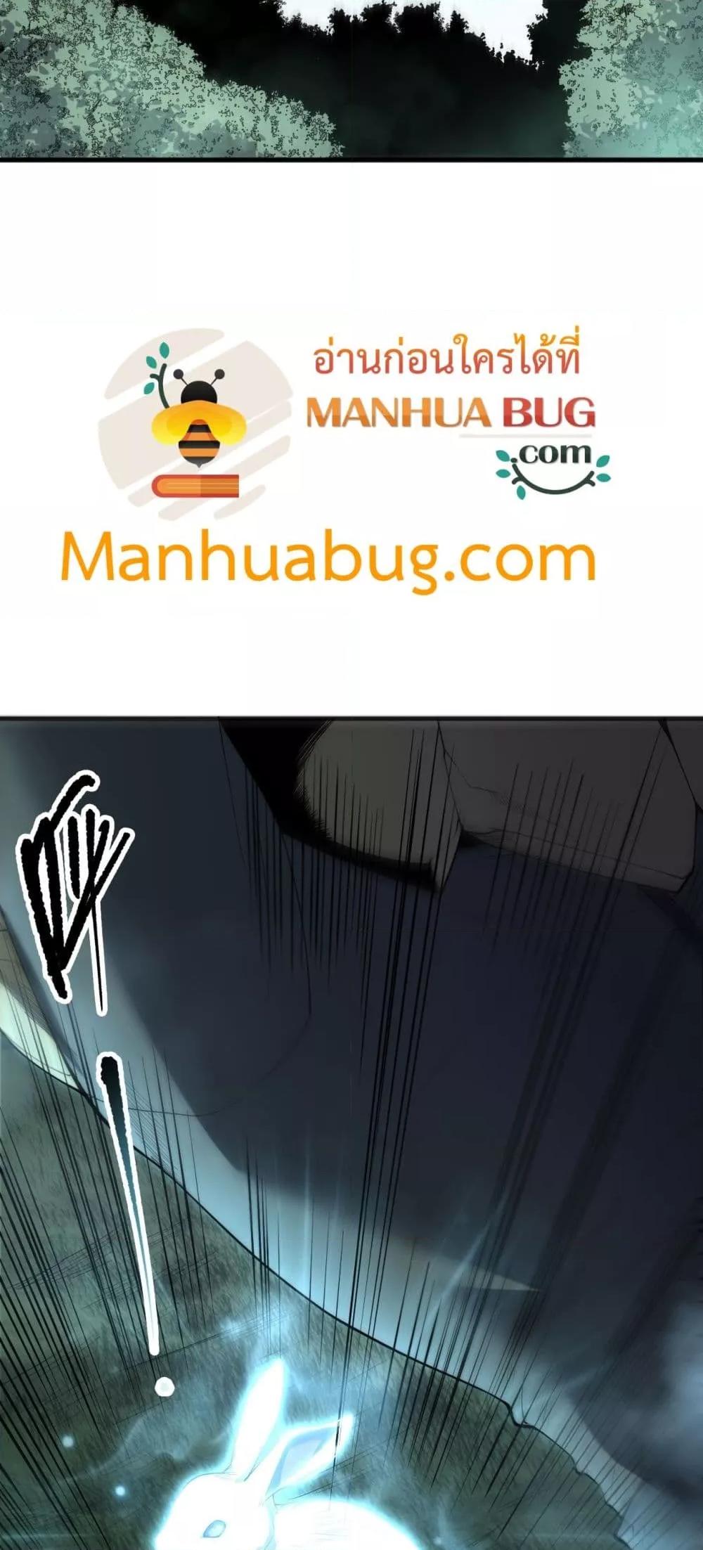 Manga-lc-com อ่านมังงะ อ่านการ์ตูน ออนไลน์ ฟรี NecromancerKin ตอนที่ 1 2 3 4 5 6 7 8 9 10 11 12 13 14 ฟรี ไม่มีโฆษณา Manga-lc - อ่าน มังงะ อ่าน การ์ตูน ออนไลน์ อ่านมังงะ ฟรี