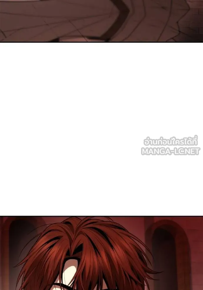 ชาตินี้น้องขอเป็นราช ตอนที่ 131 รูปที่ 114