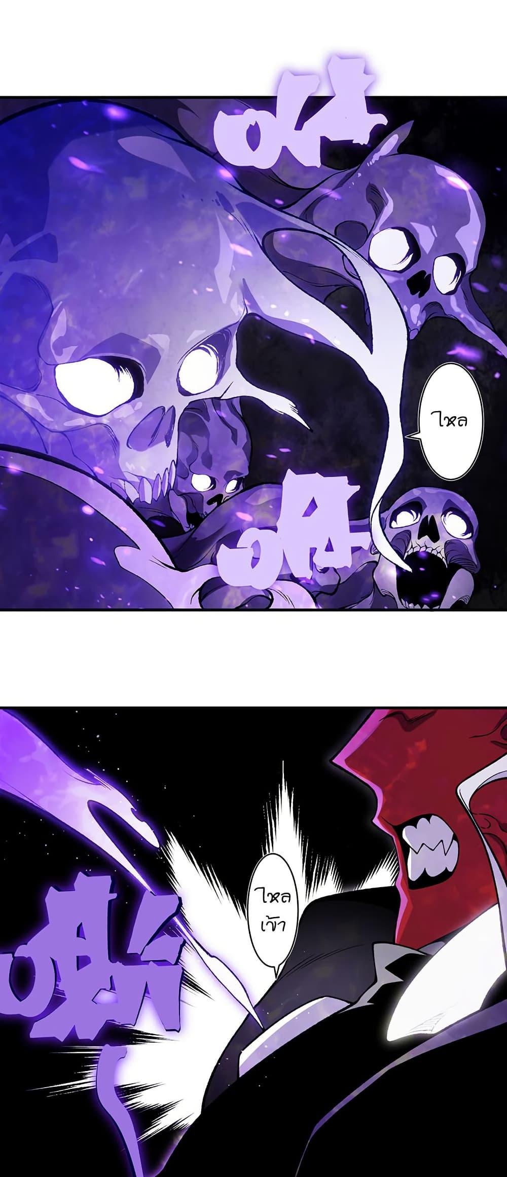 Manga-lc-com อ่านมังงะ อ่านการ์ตูน ออนไลน์ ฟรี Demonic Evolution ตอนที่ 1 2 3 4 5 6 7 8 9 10 11 12 13 14 ฟรี ไม่มีโฆษณา Manga-lc - อ่าน มังงะ อ่าน การ์ตูน ออนไลน์ อ่านมังงะ ฟรี