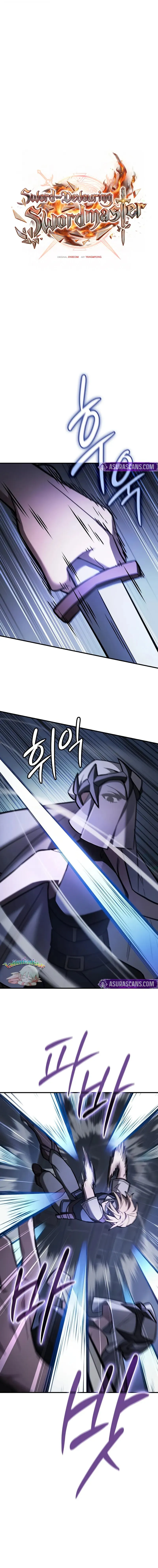 The Sword-Eating Swordmaster ซอร_ดมาสเตอร_ผ_กล_นก_นศาสตรา ตอนที่ ตอนที่ 19 รูปที่ 1