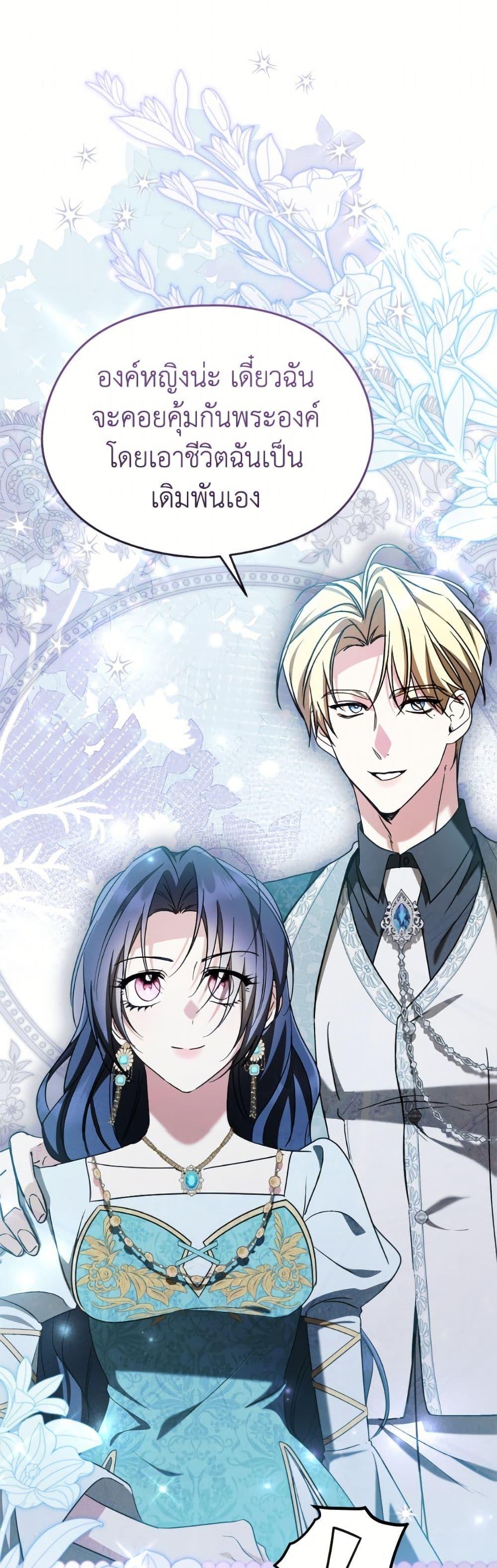 Manga-lc-com อ่านมังงะ อ่านการ์ตูน ออนไลน์ ฟรี I Don’t Want to Work! ตอนที่ 1 2 3 4 5 6 7 8 9 10 11 12 13 14 ฟรี ไม่มีโฆษณา Manga-lc - อ่าน มังงะ อ่าน การ์ตูน ออนไลน์ อ่านมังงะ ฟรี